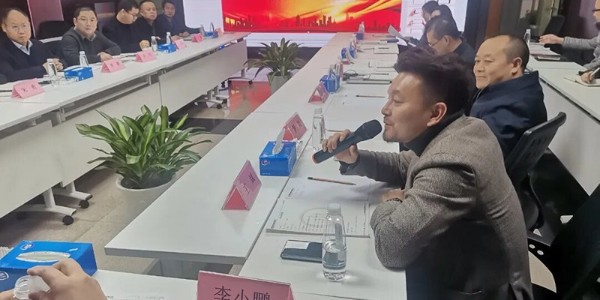 新賽道，新分享——司法鑒定領域交流會在貴陽市建筑設計院成功舉辦