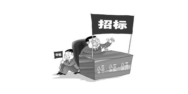 2019年1月1日起施行，母公司中標(biāo)子公司施工屬于轉(zhuǎn)包！