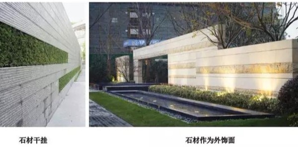 景觀石材品種、面層、尺寸整理總結(jié)