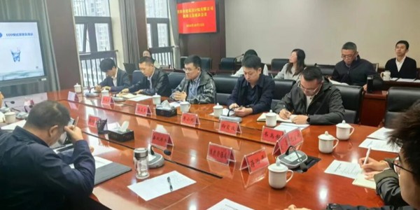 貴陽市建筑設(shè)計(jì)院深度探訪修文縣，解政府發(fā)展之急，破鄉(xiāng)村振興之困