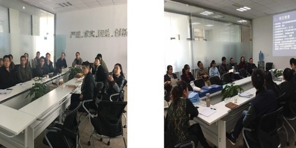 2019年度工作總結(jié)報(bào)告 ——總工程師、技術(shù)總監(jiān)董云跨年演講精彩分享