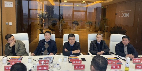 貴陽市建筑設(shè)計(jì)院有限公司董事長蔣美榮率隊(duì)與貴商總會開展交流會