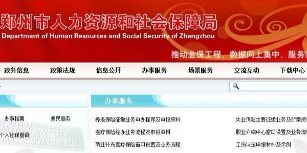 哪些操作屬于“掛證”？2019年一建報(bào)考/注冊(cè)，會(huì)有什么變化……